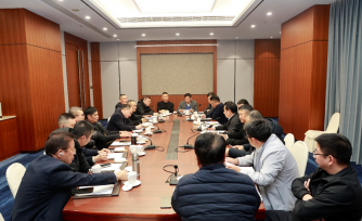 共谋发展，力拓新局 | 中国食品土畜进出口商会鳗鱼分会烤鳗组合市场协调机制会议在福建福清胜利召开！