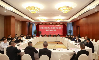 坚定信心聚合力，砥砺前行启新程｜中国渔业协会鳗工委会长办公会在福建福清成功召开